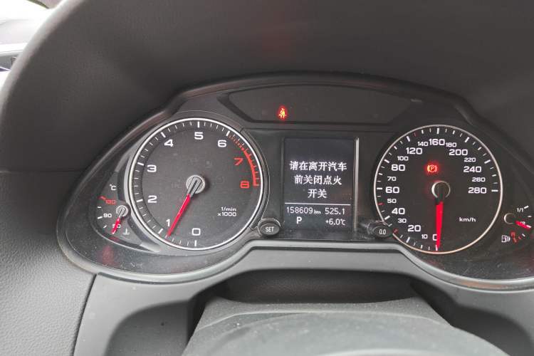 Used Audi Q5 2015 40 TFSI Technology Edition
