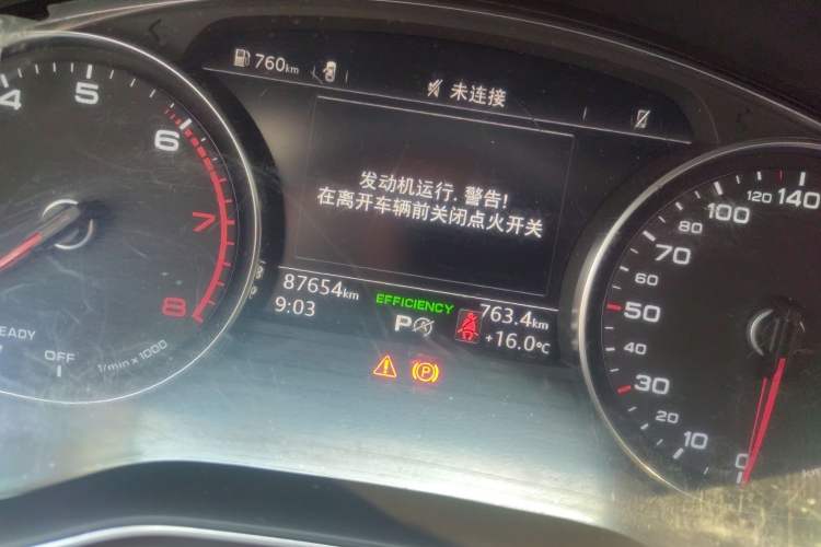 Used Audi A4L 2019 40 TFSI Ambition China VI