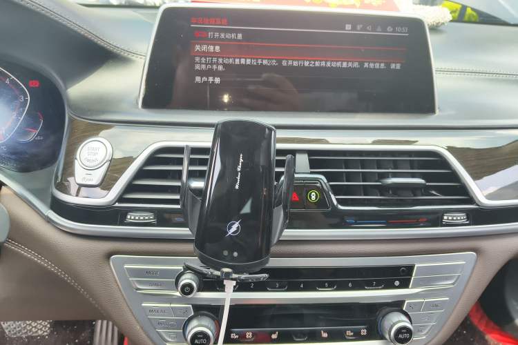 Used BMW 7 Series 2021 730Li Luxury Package Audio And AC Panel