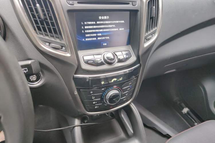 Used Changan CS75 2016 1.5T Manual FENGSHANG Model