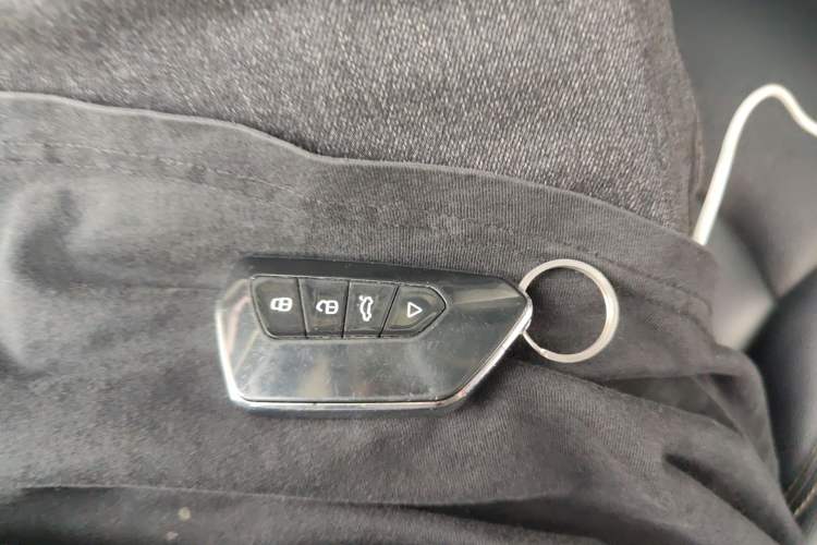 Used Roewe Ei5  Vehicle Key
