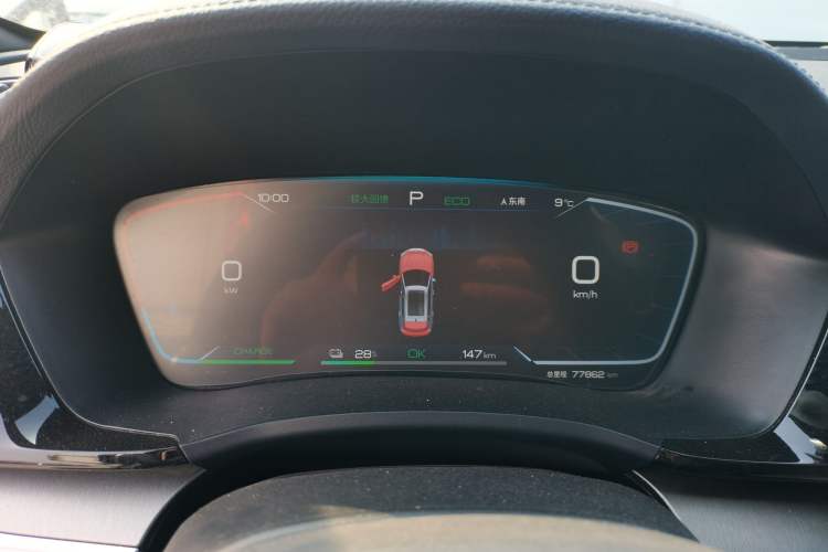 Used BYD Song PLUS New Energy 2024 Honor Edition EV 520km Premium Model
