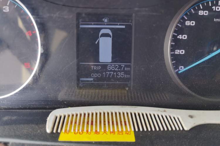 Used JAC Group Sunray 2024 2.5T Star Logistics Flagship Edition Dual-Tire High-Roof 2/3-Seater D25TCIF1