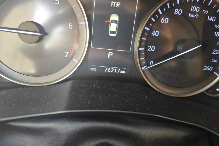 Used Lexus ES 2015 250 Elegant Edition