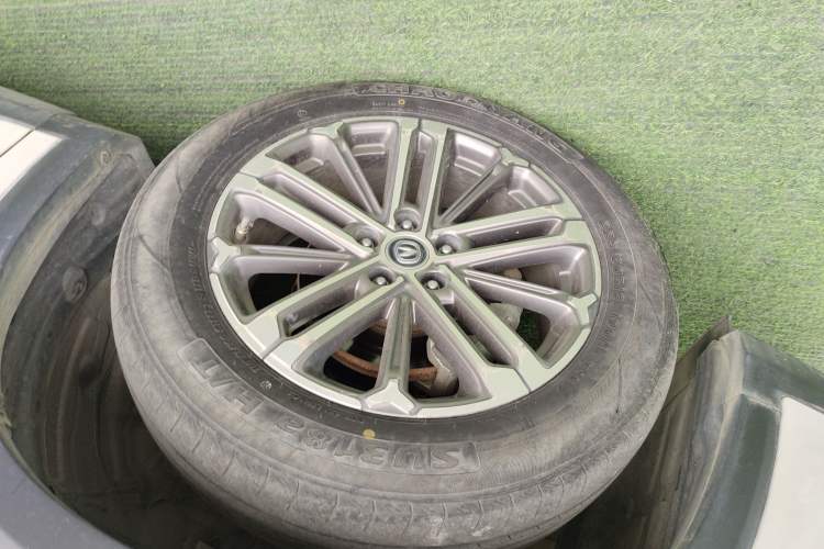 Used Changan CS75 PLUS 2021 1.5T Automatic Prestige Model