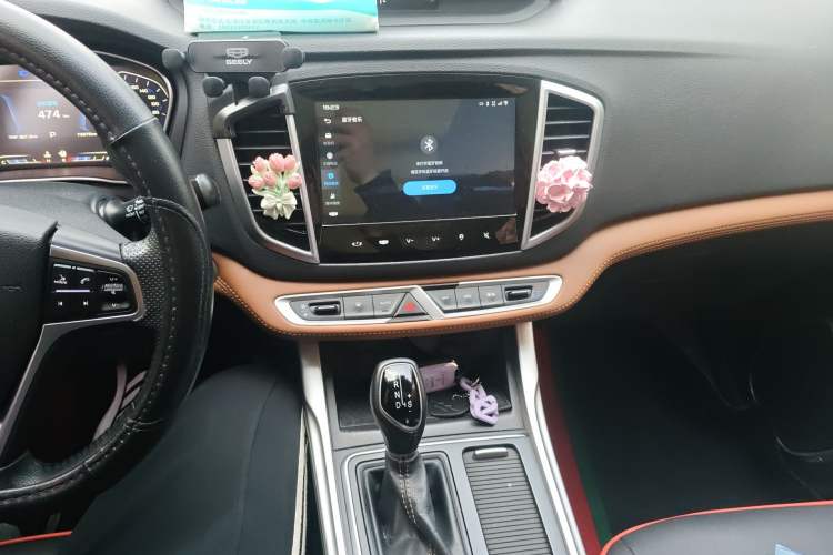 Used Geely Auto Vision X6 2018 1.4T CVT 4G Connected Flagship Edition Audio And AC Panel