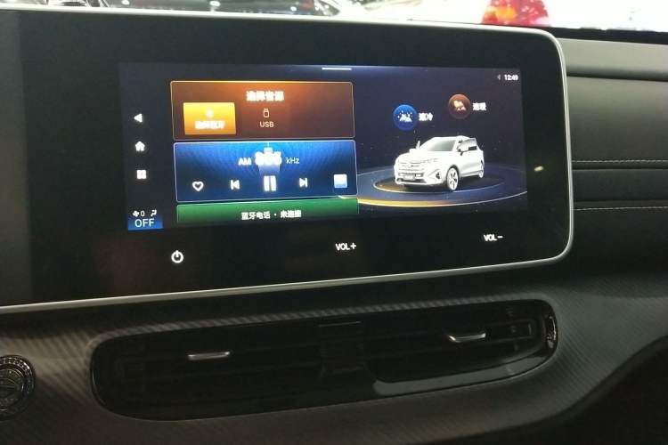 Used GAC Trumpchi GS3 2022 POWER 270T Automatic Luxury Edition