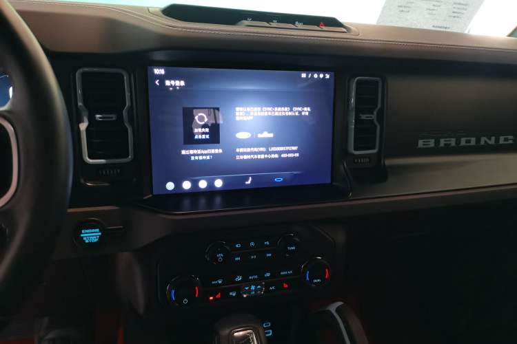 Used Ford Bronco 2024 2.3T Diamond Edition