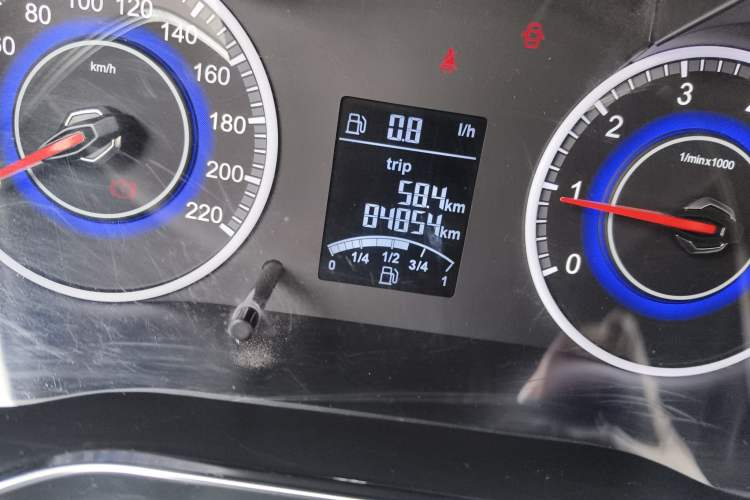 Used Brilliance V3 2015 1.5L Manual Elite Model
