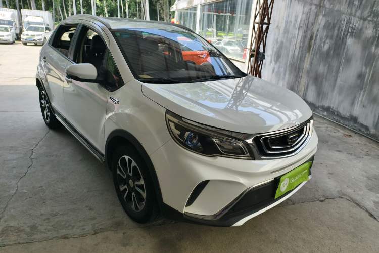 Used Geely Auto Vision X3 2017 1.5L Automatic Luxury Model