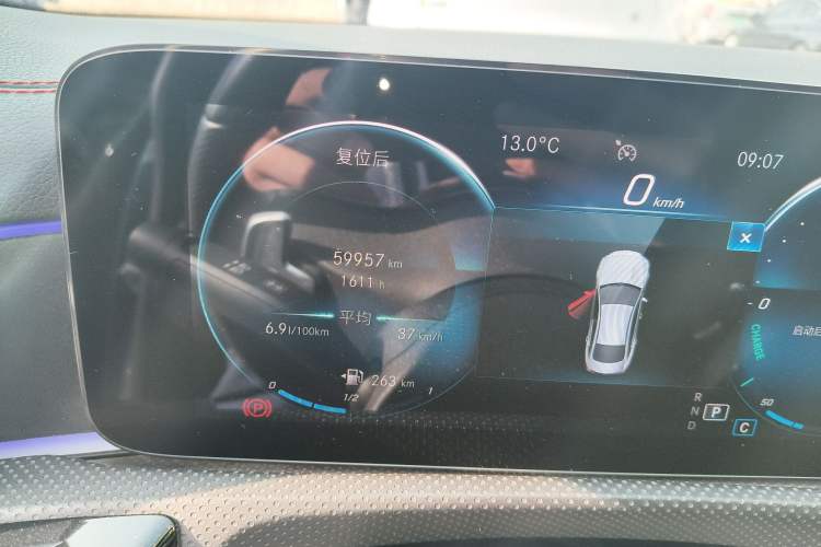 Used Mercedes-Benz CLA 2020 CLA 200
