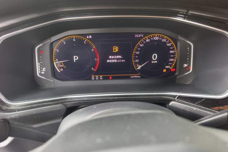 Used Volkswagen Tacqua 2020 1.5L Automatic Yue