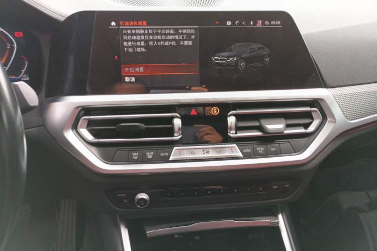 Used BMW 3 Series 2022 325i M Sport Night Edition Package
