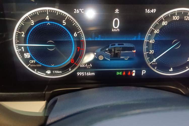 Used Buick GL8 2020 Avenir Avia Four-Seat Luxury Edition