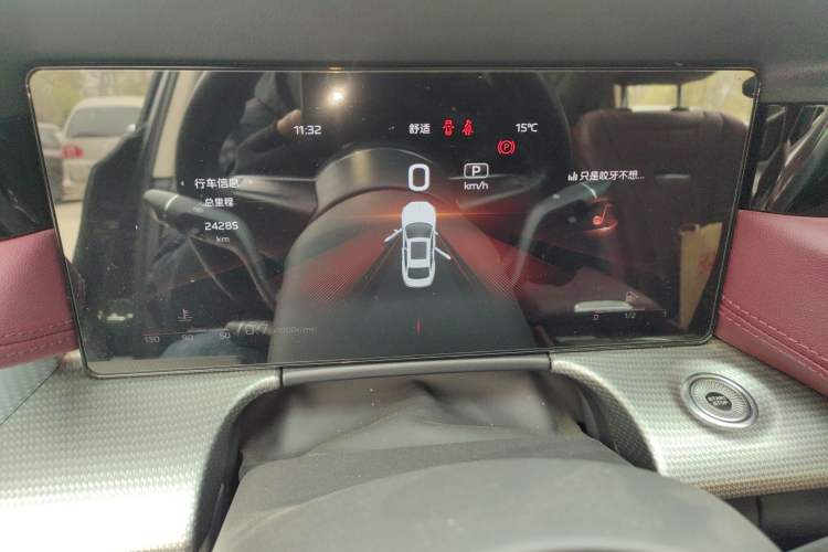 Used Hongqi H5 2023 2.0T Automatic Smart Connect Flagship Edition
