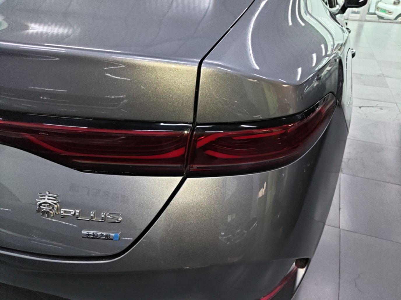 BYD Qin PLUS 2025 EV Smart Drive Edition 420KM Leading Model — снимка 9