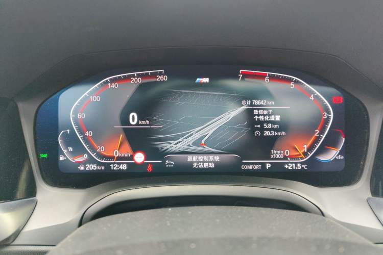 Used BMW 3 Series 2022 Updated 325Li M Sport Package Instrument Cluster