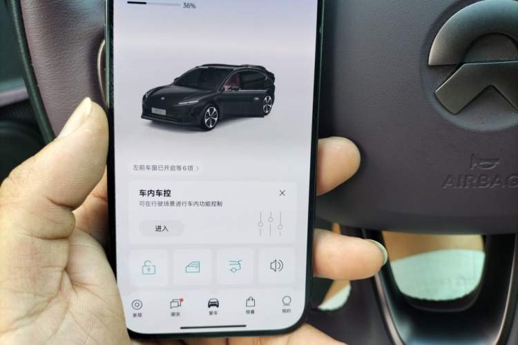 Used Nio ET5T 2024 75kWh Touring
