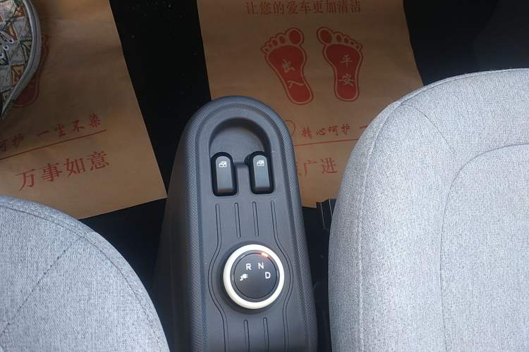 Used Wuling Hongguang MINIEV 2021 Macaron Premium Model – Lithium Iron Phosphate Gear Lever