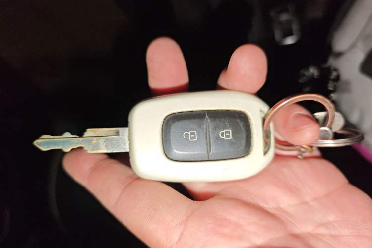 Used Dongfeng NAMMI EX1 2022 PRO Tiger Glory Standard Model Vehicle Key