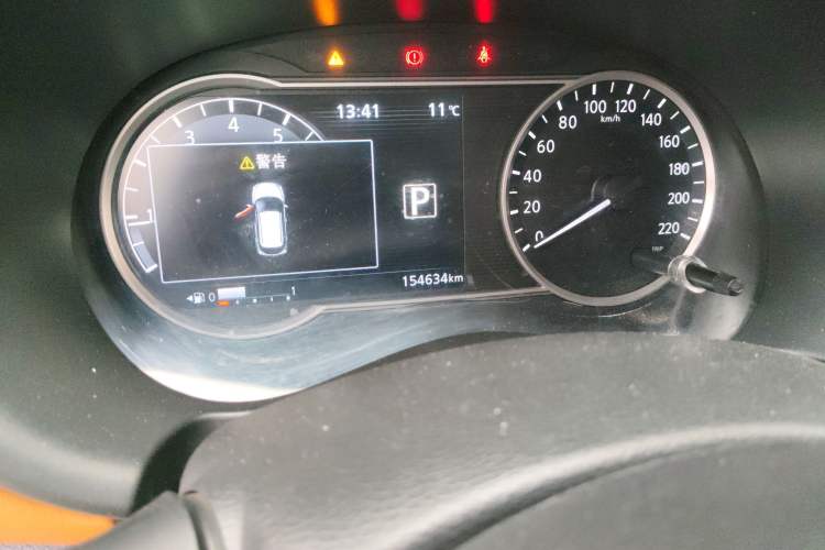 Used Nissan Kicks 2017 1.5L CVT Smart Drive Edition Odometer Close Up