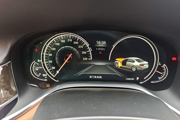 Used BMW 7 Series 2016 740Li Luxury Edition