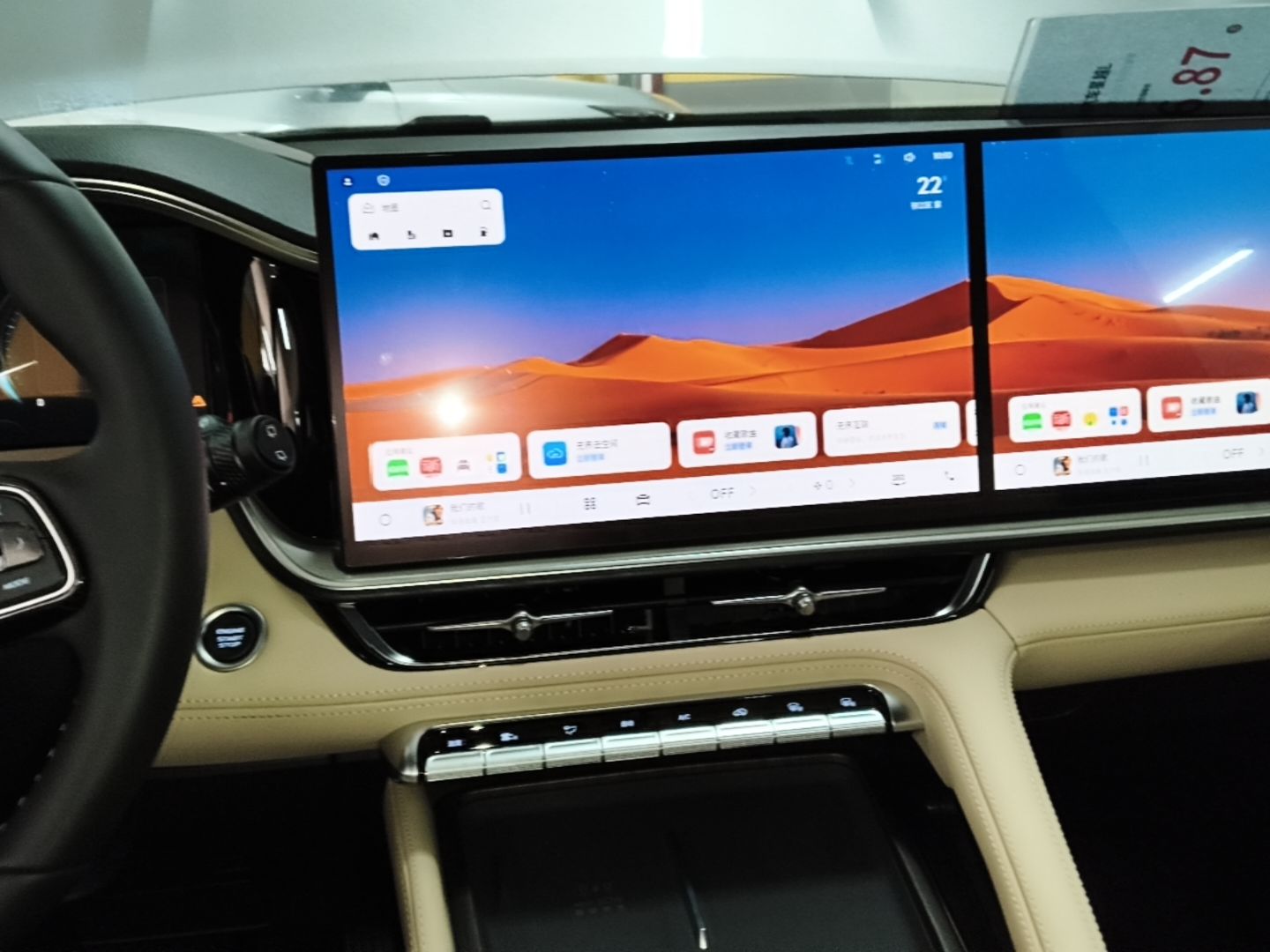 Geely Auto Monjaro L 2026 Model Oriental Yao 2.0TD Automatic Lanxing Edition — снимка 15