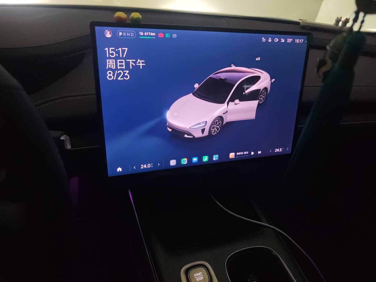 Xiaomi Auto SU7 2024 Rear-Drive Ultra-Long Range Advanced Pro-Level Intelligent Driving Version — снимка 13