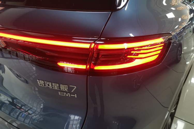 Used Geely Galaxy Galaxy Xingjian 7 EM-i 2025 120km Flagship Edition