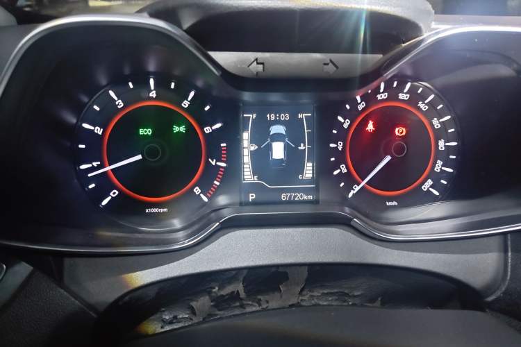 Used Chery Arrizo 5 2018 1.5L CVT Tribute to Youth Edition