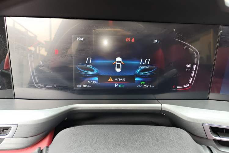 Used CHANGAN CS75 PLUS 2021 2.0T Automatic Pilot Version
