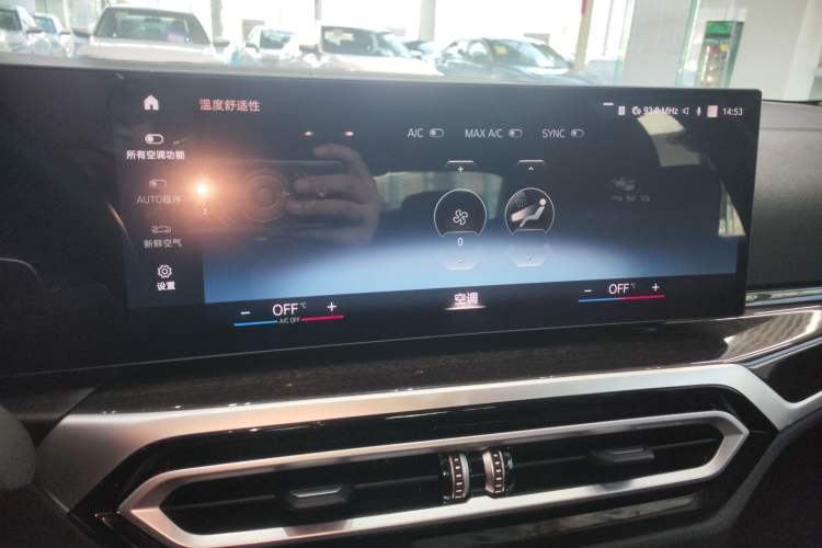 Used BMW 3 Series 2023 325Li M Sport Package