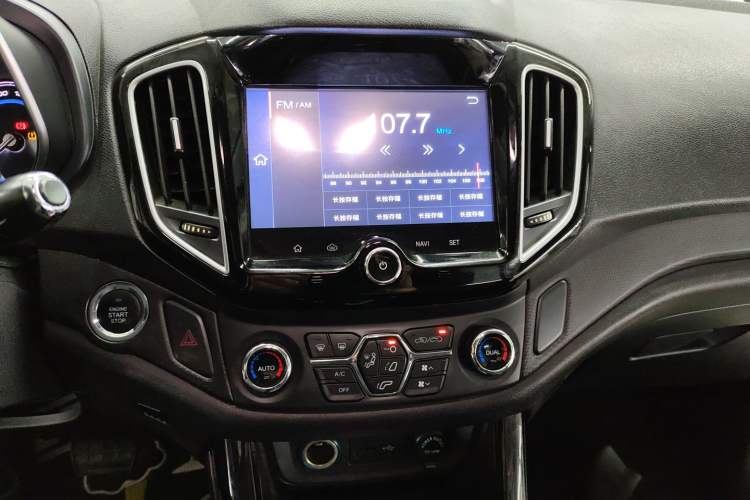 Used Chery Tiggo 5 2016 2.0L CVT Family Deluxe Edition