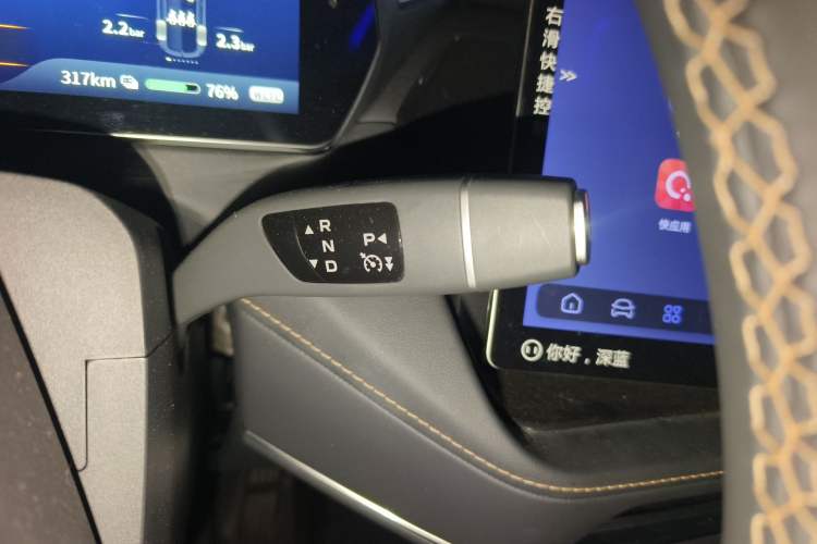 Used Deepal SL03 2022 515 Pure Electric Version Gear Lever