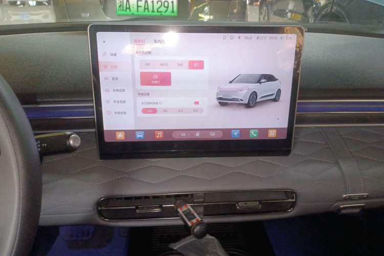 Used Dongfeng NAMMI 01 2024 430 Plus Smart+ Audio And AC Panel