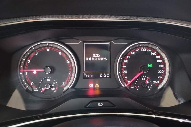 Used Volkswagen Tayron 2020 280TSI Two-Wheel Drive Luxury Connect Edition