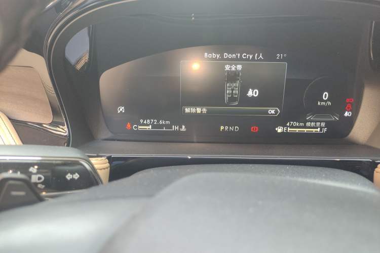 Used Lincoln Corsair 2022 2.0T Two-Wheel Drive Luxury Edition