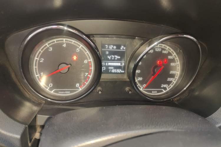 Used FAW Junpai A70 2016 1.6L Automatic Base Version
