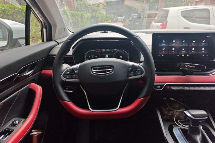 Used Geely Auto Emgrand S 2021 1.4T CVT Prestige Edition