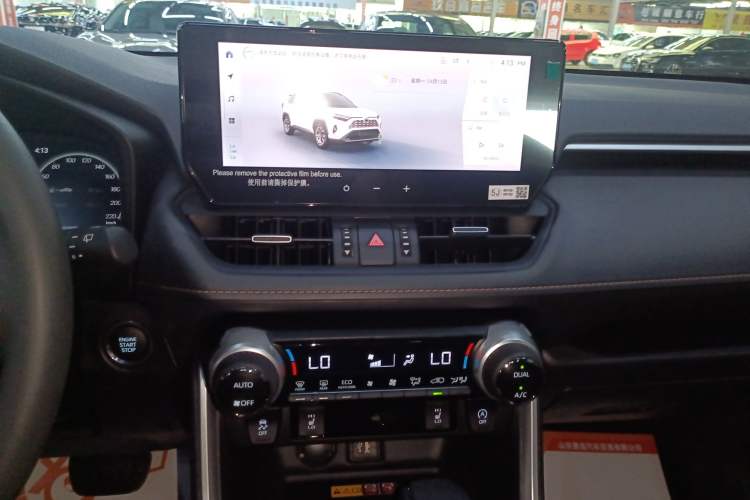 Used Toyota RAV4 2024 2.0L CVT Two-Wheel Drive Fashion Plus Edition Audio And AC Panel