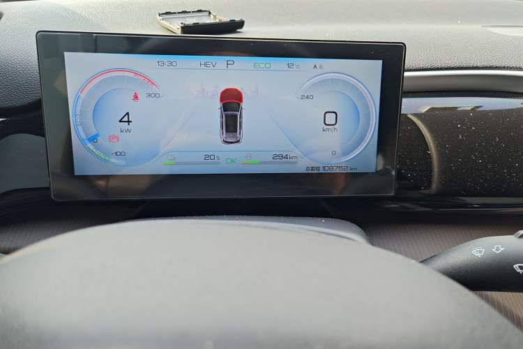 Used BYD Song Pro New Energy 2022 DM-i 110km Flagship Pro Model Odometer Close Up