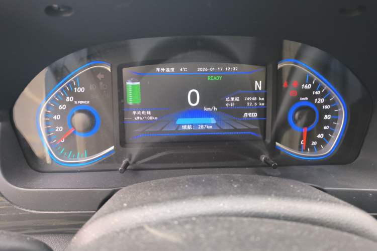 Used BAIC New Energy EX 2018 EX360 New Style Edition
