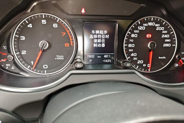 Used Audi Q5 2017 Plus 40 TFSI Technology Model Odometer Close Up