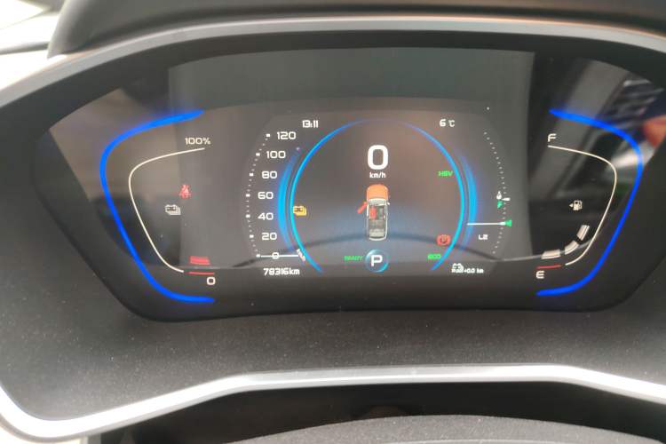 Used Geely Auto Coolray New Energy 2020 1.5T ePro Higher Instrument Cluster