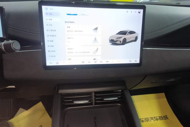 Used BYD Seal 06 New Energy 2025 DM-i Smart Drive 120KM Prestige Model