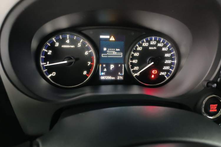 Used Mitsubishi Outlander 2020 2.4L 4x4 Zhi Xiang Edition 5 Seats