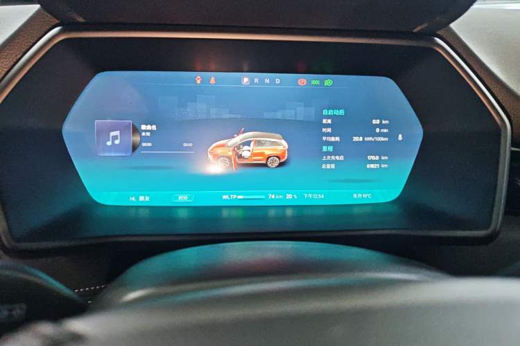 Used XPeng G3 2021 G3i 460N