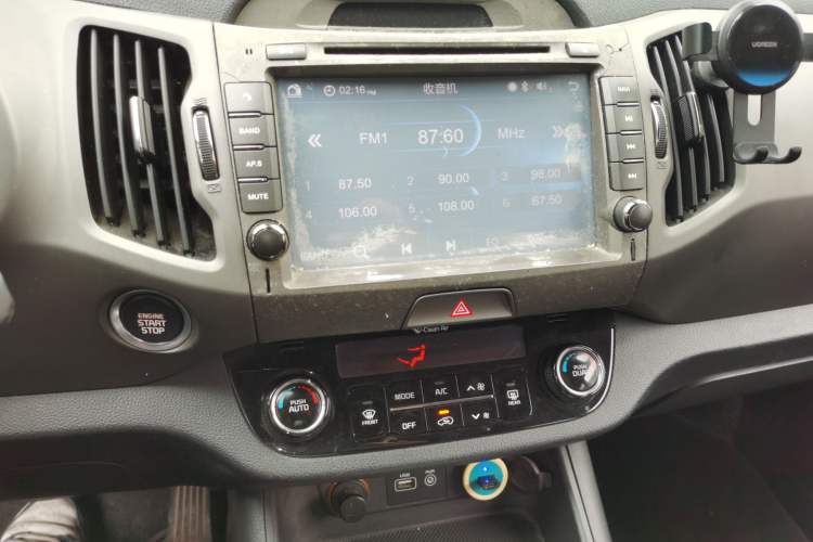 Used Kia Sportage R 2015 2.0L Automatic Two-Wheel Drive DLX Model
