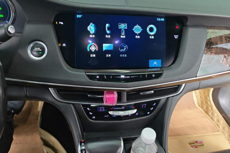 Used Cadillac CT6 2016 28T Luxury Model Audio And AC Panel