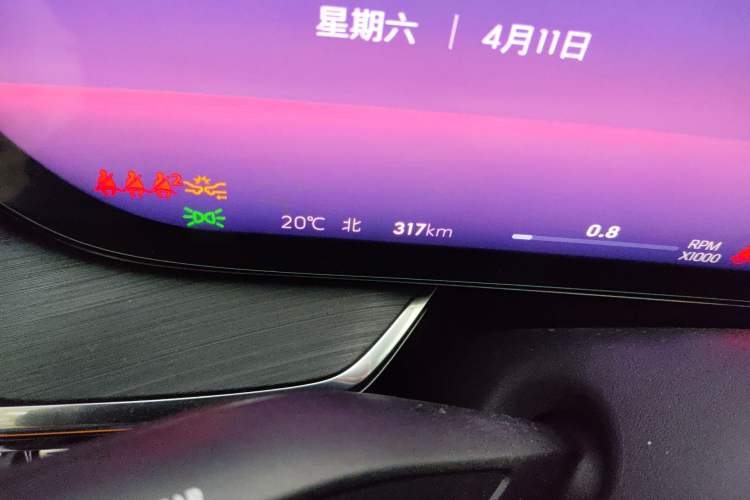 Used Buick Envision 2026 Model Equinox Plus 28T Two-Wheel-Drive Platinum Edition Odometer Close Up